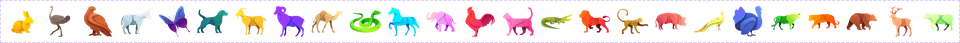 Cele 25 de animale ale jocului – Jogo Do Bicho